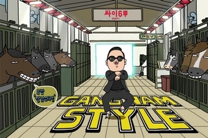 Other sounds - Bane - Gangamstyle-slow