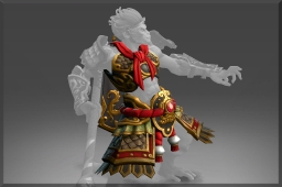 Открыть - Armor Of The Dragon Palace для Monkey King